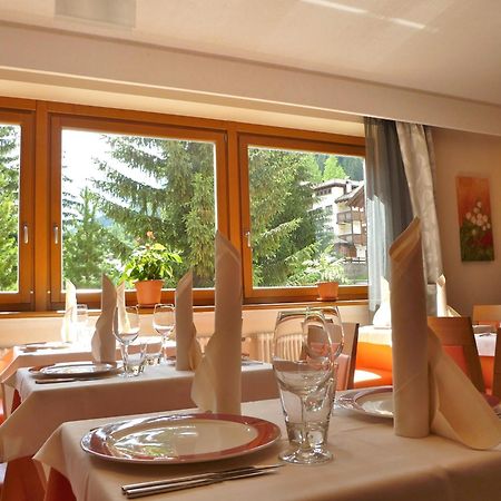 Relais San Giusto Otel Campitello di Fassa Dış mekan fotoğraf